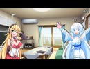 【雑談】オチ無し日常雑談-5-【VOICEROID/VOICEVOX】