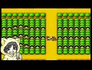 電鉄じゃない桃太郎伝説2を初見実況プレイ #1-3