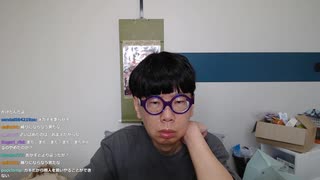 ニンポー（千代豊和）　水雑