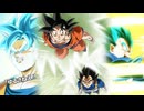 【ドッカンバトルBGM】超サイヤ人ゴッドSS孫悟空+超サイヤ人ゴッドSSベジータ_リバーシブルチェンジのテーマ　合流