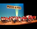 ドタバタギャグアニメの主題歌メドレーを吹奏楽に編曲して演奏してみた