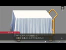 【実況】逆転検事２部作をのんびり実況Part72【逆転1&2御剣セレクション】
