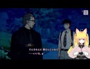 【#パラノマサイト】ここからがようやく本編です#7【#ゲーム実況】
