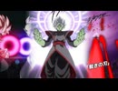 【ドッカンバトルBGM】ゴクウブラック(超サイヤ人ロゼ)+ザマス_神裂光弾のテーマ　アクティブスキル