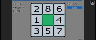 【スライドパズルん3×3】完成回数:3 SCORE:33719pt【ニコ生ゲームプレイ動画】