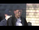 【中学生2人殺傷事件】平原政徳容疑者の2回目の鑑定留置、検察が期間延長の方針　福岡・北九州市