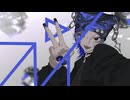 【ギャンギャンに】プレイ はんたま【歌いました】