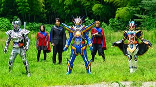 【予告】仮面ライダーガッチャードGRADUATIONS／ホッパー１のはるやすみ