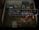 アークザラッド３実況：続々・はじめてのSRPGプレイ　part131