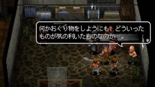 アークザラッド３実況：続々・はじめてのSRPGプレイ　part131