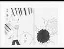 【手書きテニス】立海ばくはつ劇場＋α