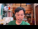 藤原直哉の「21世紀はみんながリーダー」　2025年7月9日　 バブル崩壊後のリーダー