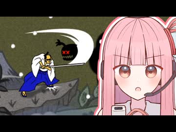 【みんなのリズム天国】悪霊退散 に挑む茜ちゃん【VOICEROID実況】