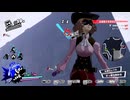 勇者が往く！　ペルソナ５スクランブル実況プレイ　part35