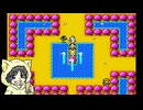 電鉄じゃない桃太郎伝説2を初見実況プレイ #2-2