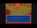 FF5初見風ゆっくり実況パート23