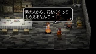 アークザラッド３実況：続々・はじめてのSRPGプレイ　part132