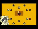 電鉄じゃない桃太郎伝説2を初見実況プレイ #3-2