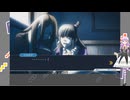 【VOICEVOX実況】嘘だろ・・・、千尋さん・・・(捜査編)≪逆転裁判　～蘇る逆転～　第2章≫ #2