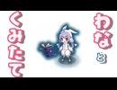 【モン娘TD】浜辺のバーベキュー台作戦後半　レア以下【モンスター娘TD】