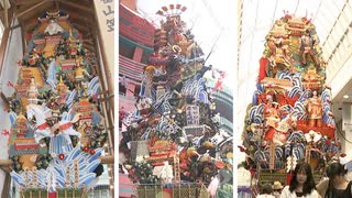 【博多祇園山笠　今年の飾り山笠】　十番山笠・博多駅商店連合会　十一番山笠・キャナルシティ博多　十二番山笠・川端中央街　「おっきい、かっこいいなあ」
