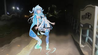 【ユーレイちゃん】‌【VOICEVOX】【カバー】