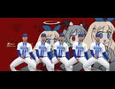 気づかないうちにDeNA・森原康平が乱入してくる天天天国地獄国【ななひら/P丸様。】【森原康平】