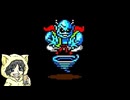 電鉄じゃない桃太郎伝説2を初見実況プレイ #3-3