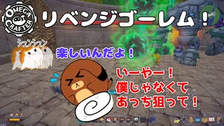 【OmegaCrafter】リベンジゴーレム！ 18話【ゆっくり実況】