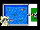電鉄じゃない桃太郎伝説2を初見実況プレイ #4-1