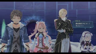 創の軌跡　14回目　生放送録画分　2/5　前編