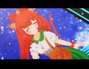 【MMD】ファンサ【個人Vゆっきん】