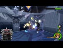 [KH2FM]キングダムハーツ2 シグバール(リミカ)[Critical/LV1]
