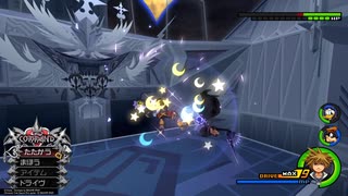 [KH2FM]キングダムハーツ2 シグバール(リミカ)[Critical/LV1]
