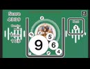【イコカゲーム・１０９５６pt】﴾ニコ生ゲーム﴿