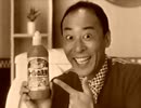 ルック洗剤のテーマ