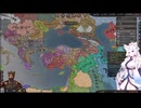 【Crusader Kings3】バイルシュタイン家 Part31