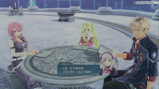 創の軌跡　14回目　生放送録画分　3/5　前編