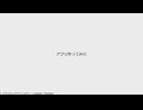 アプリ作ってみた