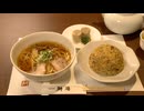 作家・松本清張が愛した「しょうゆラーメン」　火災で焼失した老舗中華料理店が1年ぶりにオープン　福岡・北九州