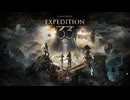 決して理解を求めることのない、エゴにも似た思いやりこそが愛である #01【Clair Obscur: Expedition 33】