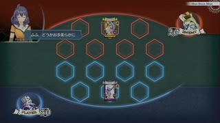 創の軌跡　14回目　生放送録画分　4/5　前編