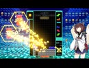 【VOICEROID実況】東北きりたんの毎日テト１チャレンジw 1213日目【テトリス99】