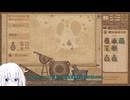 Potion Craft実況【ポーションクラフト】（オリキャラボイロ）＜単発＞