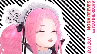 【NEUTRINO】DJ!DJ! 〜とどかぬ想い〜【漆黒のめたん】