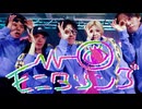 【踊ってみた】ECO*27 / モニタリング feat. 初音ミク【1hour dance Session】【オリジナル振付】