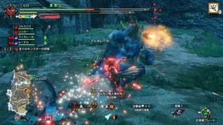 【モンスターハンター ライズ】集会所クエスト Part:164