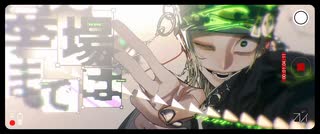 プレイ（PLAY）/ Cover. Kohagami【ボカロ原キー】