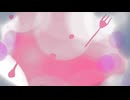 メルティランドナイトメア/歌宮　歌ってみた