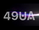 49UA / Stellar Loop 【オリジナル曲】